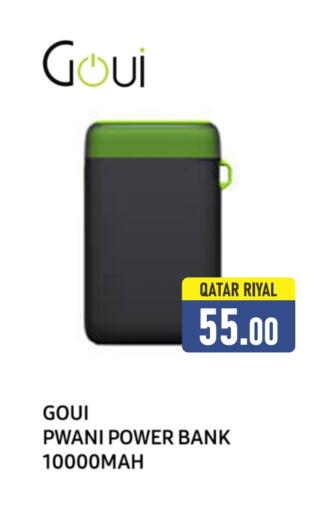 available at Dana Hypermarket in Qatar - Al Shamal
