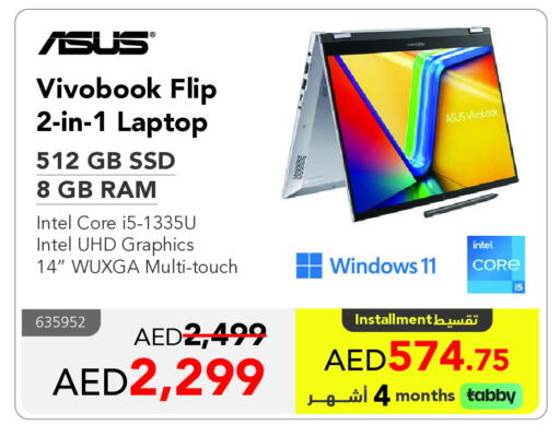 ASUS Laptop available at Jarir Bookstore UAE in UAE - Al Ain