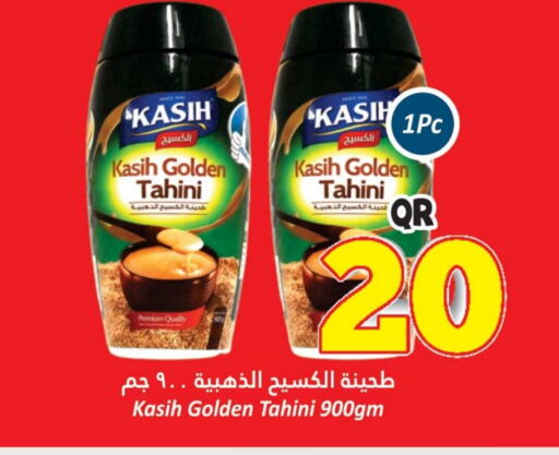 Tahina & Halawa available at Dana Hypermarket in Qatar - Umm Salal