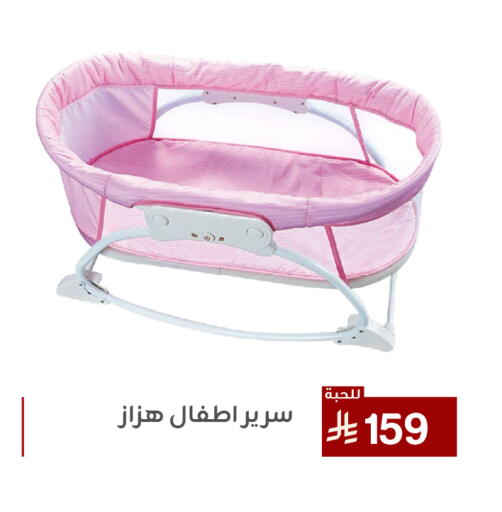 Furniture in Family Discount, Saudi Arabia Offers - Saudi Arabia available at Family Discount in KSA, Saudi Arabia, Saudi - Dammam
