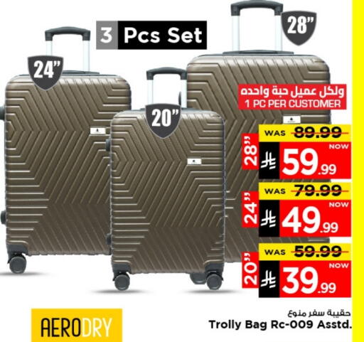 Luggage in Mark & Save, Saudi Arabia Offers - Saudi Arabia Trolley available at Mark & Save in KSA, Saudi Arabia, Saudi - Al Khobar