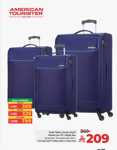 Luggage in LULU Hypermarket, Saudi Arabia Offers - Saudi Arabia Trolley available at LULU Hypermarket in KSA, Saudi Arabia, Saudi - Al Hasa