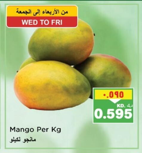 Mango Mango available at Nesto Hypermarkets in Kuwait - Kuwait City