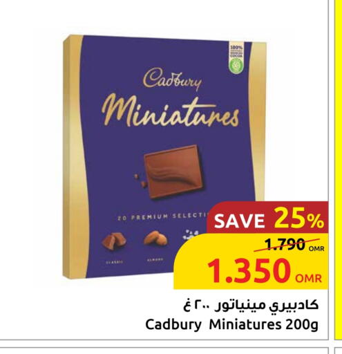 Chocolates & Candies in Sultan Center , Oman Offers - Oman CADBURY available at Sultan Center in Oman - Muscat