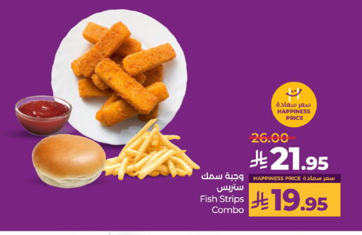 available at LULU Hypermarket in KSA, Saudi Arabia, Saudi - Riyadh