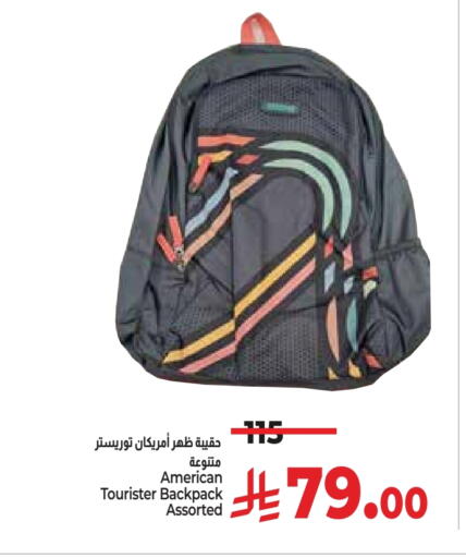 Luggage in LULU Hypermarket, Saudi Arabia Offers - Saudi Arabia School Bag available at LULU Hypermarket in KSA, Saudi Arabia, Saudi - Al Hasa
