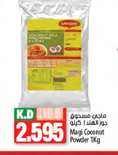 MAGGI Coconut Powder available at Mango Hypermarket  in Kuwait - Jahra Governorate