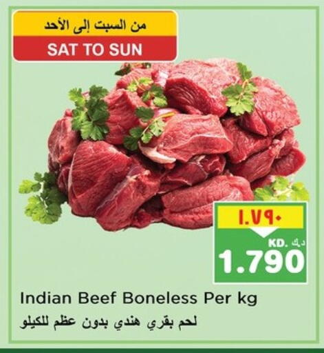 Beef available at Nesto Hypermarkets in Kuwait - Ahmadi Governorate