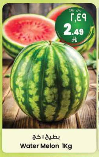 Fresh Fruits in City Flower, Saudi Arabia Offers - Saudi Arabia Watermelon available at City Flower in KSA, Saudi Arabia, Saudi - Riyadh