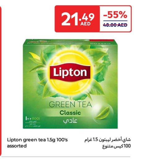 ليبتون Green Tea Bag available at كارفور in الإمارات العربية المتحدة , الامارات - ٱلْفُجَيْرَة‎