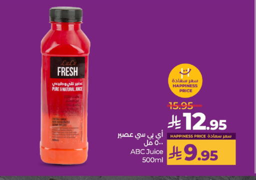 available at LULU Hypermarket in KSA, Saudi Arabia, Saudi - Hail