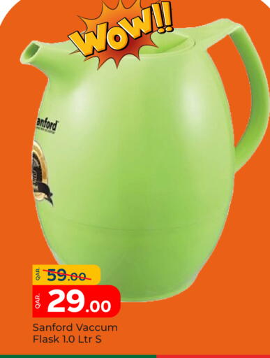 Dining & Serving in Paris Hypermarket, Qatar Offers - Qatar available at Paris Hypermarket in Qatar - Al Khor