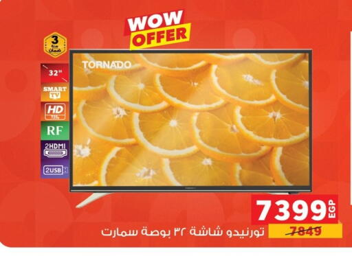 TORNADO Smart TV available at Panda  in Egypt - Cairo