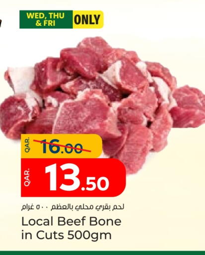 Beef available at Paris Hypermarket in Qatar - Al Wakra