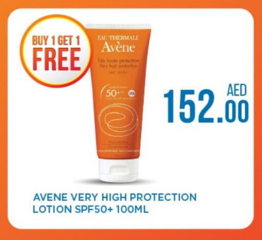 available at Life Pharmacy in UAE - Umm al Quwain