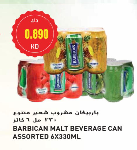 Malt Beverages in Grand Hyper, Kuwait Offers - Kuwait BARBICAN available at Grand Hyper in Kuwait - Ahmadi Governorate