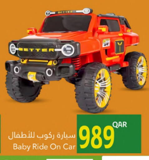 available at Gulf Food Center in Qatar - Al Wakra