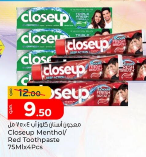 العناية بالأسنان in باريس هايبرماركت, قطر Offers - قطر كلوز أب معجون أسنان available at باريس هايبرماركت in قطر - أم صلال