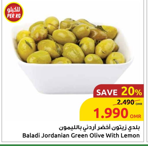 Canned & Packeted in Sultan Center , Oman Offers - Oman Lemon available at Sultan Center in Oman - Salalah