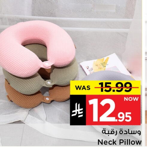 available at Mark & Save in KSA, Saudi Arabia, Saudi - Riyadh