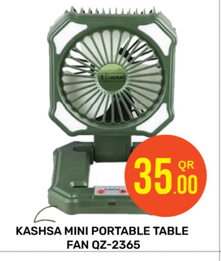 Fan available at Majlis Hypermarket in Qatar - Doha