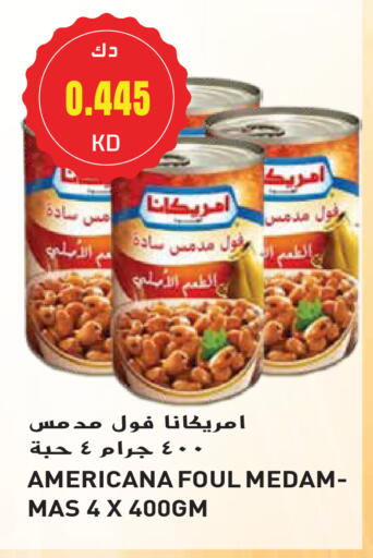 AMERICANA available at Grand Hyper in Kuwait - Jahra Governorate