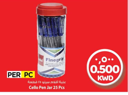 available at Mark & Save in Kuwait - Ahmadi Governorate