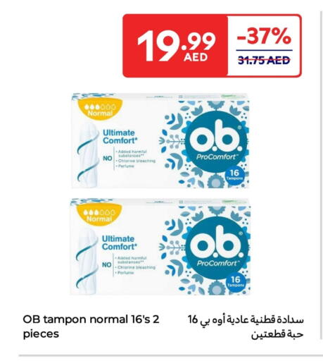 available at Carrefour UAE in UAE - Al Ain