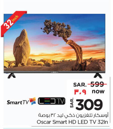 OSCAR Smart TV available at Nesto in KSA, Saudi Arabia, Saudi - Buraidah