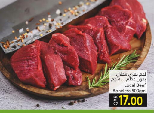 Beef available at Gulf Food Center in Qatar - Al Wakra