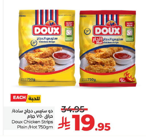 DOUX Chicken Strips available at LULU Hypermarket in KSA, Saudi Arabia, Saudi - Jubail