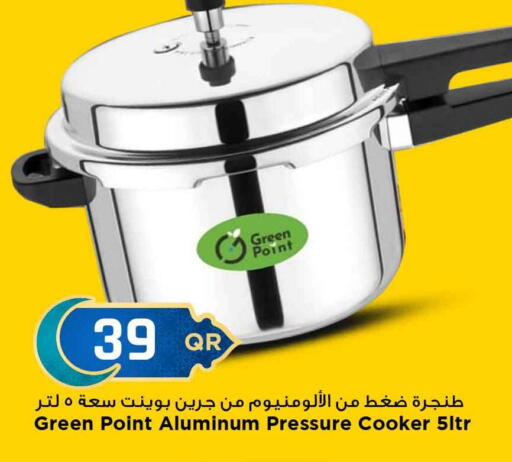 available at Marza Hypermarket in Qatar - Al Shamal