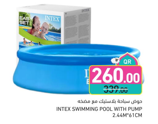 Sports & Fitness in Aswaq Ramez, Qatar Offers - Qatar available at Aswaq Ramez in Qatar - Al Khor