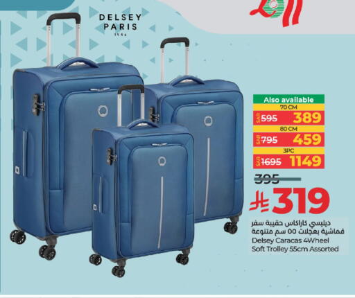 Luggage in LULU Hypermarket, Saudi Arabia Offers - Saudi Arabia Trolley available at LULU Hypermarket in KSA, Saudi Arabia, Saudi - Tabuk