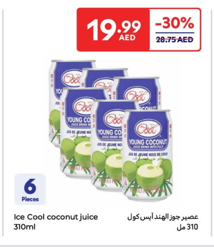 Coconut available at Carrefour UAE in UAE - Ras al Khaimah