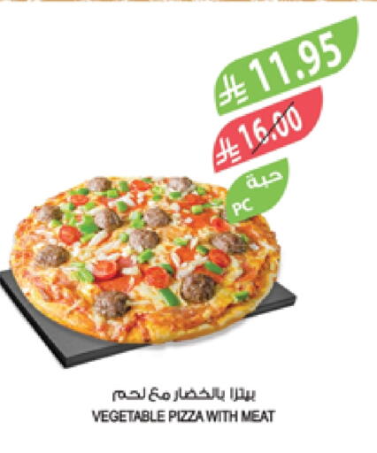 الطعام الساخن in المزرعة, المملكة العربية السعودية Offers - المملكة العربية السعودية available at المزرعة in مملكة العربية السعودية, السعودية, سعودية - الجبيل