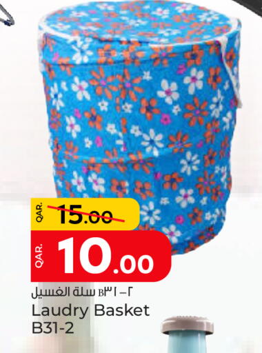 available at Paris Hypermarket in Qatar - Al Rayyan