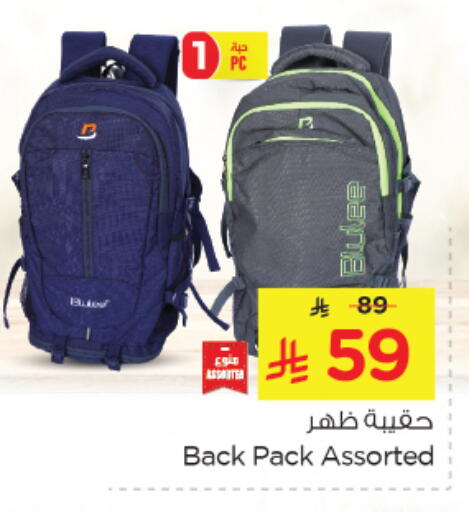 Luggage in Nesto, Saudi Arabia Offers - Saudi Arabia School Bag available at Nesto in KSA, Saudi Arabia, Saudi - Al Khobar