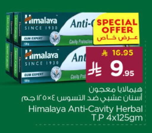 Dental Care in Nesto, Saudi Arabia Offers - Saudi Arabia HIMALAYA Toothpaste available at Nesto in KSA, Saudi Arabia, Saudi - Riyadh