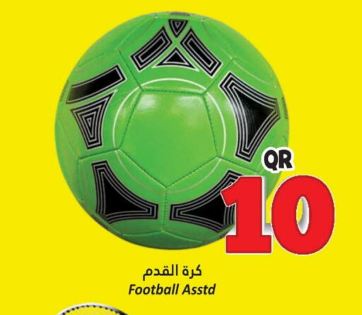available at Dana Hypermarket in Qatar - Al Wakra