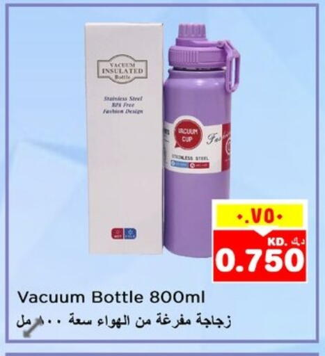 available at Nesto Hypermarkets in Kuwait - Ahmadi Governorate