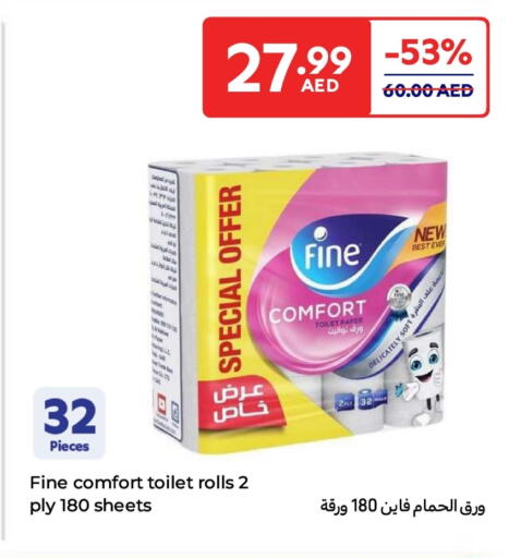 FINE available at Carrefour UAE in UAE - Al Ain