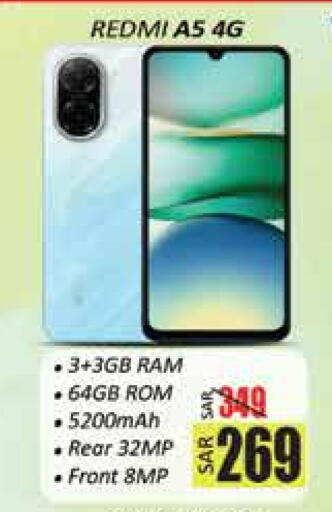 REDMI available at City Flower in KSA, Saudi Arabia, Saudi - Hail
