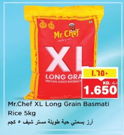MR.CHEF Basmati / Biryani Rice available at Nesto Hypermarkets in Kuwait - Ahmadi Governorate