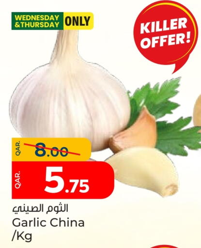 Garlic from China available at Paris Hypermarket in Qatar - Al Khor