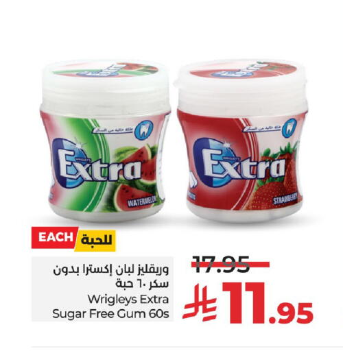 Watermelon Strawberry available at LULU Hypermarket in KSA, Saudi Arabia, Saudi - Hail