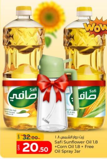 Sunflower Oil available at Paris Hypermarket in Qatar - Doha