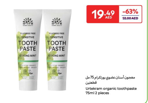 Toothpaste available at Carrefour UAE in UAE - Umm al Quwain