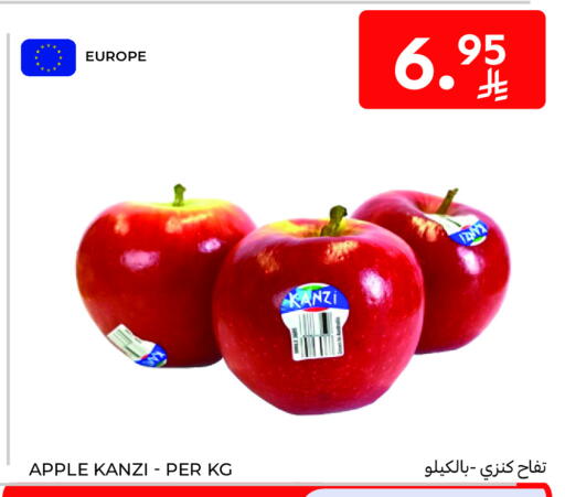 Apples available at Carrefour in KSA, Saudi Arabia, Saudi - Najran