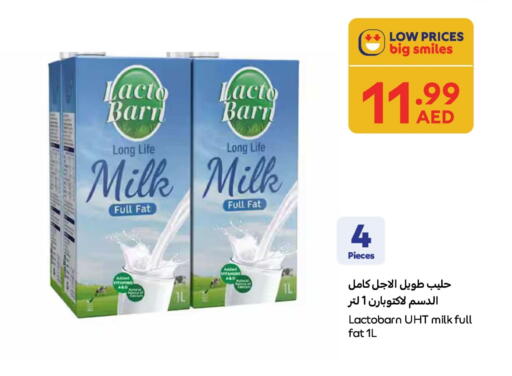 Long Life / UHT Milk available at Carrefour UAE in UAE - Fujairah